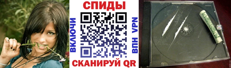 купить сайты Ярославль Amphetamine 97%