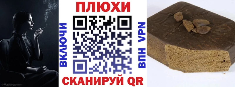 ГАШ гарик Ярославль