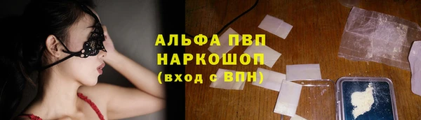 кокаин колумбия Струнино