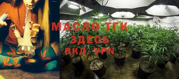 амфетамин Строитель
