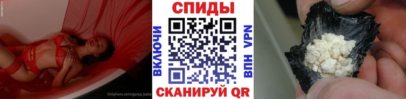 МЕТАМФЕТАМИН кристалл  Ярославль 